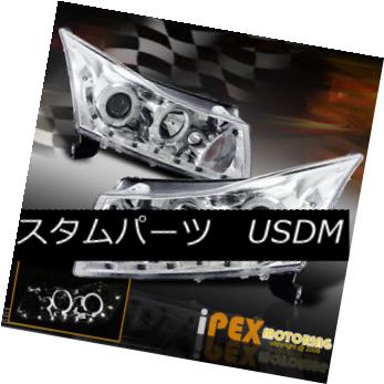 ヘッドライト 2011 2012 2013 Chevy Cruze Dual Halos With LED Strip Projector Headlights 2011年2012シボレークルーズLEDストリッププロジェクターヘッドライト付きデュアルHalos 【並行輸入品】 69,333円