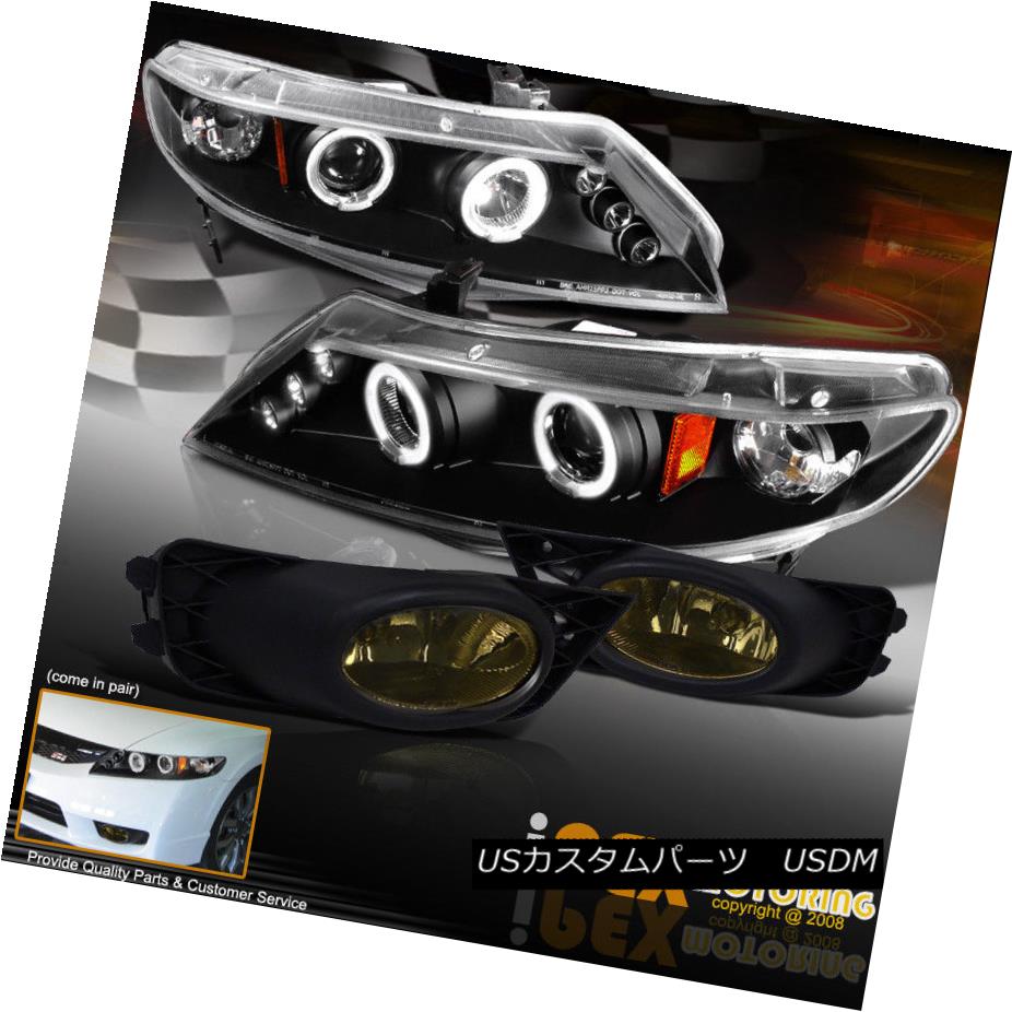 ヘッドライト 2009-2011 Honda Civic 4Dr Halo Projector LED Black Headlights + Smoke Fog Light 2009-2011 Honda Civic 4Dr HaloプロジェクターLEDブラックヘッドライト+スモークフォグライト 【並行輸入品】