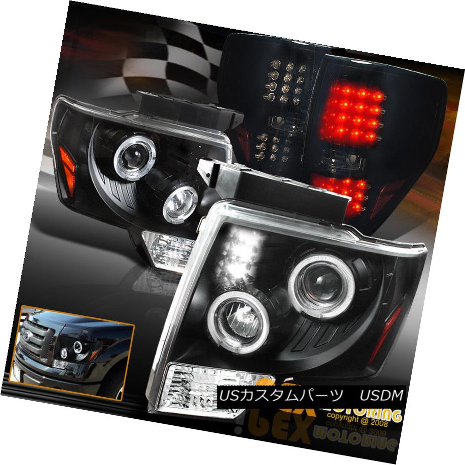 ヘッドライト 2009-2014 Ford F150 Halo Projector Black Headlights W/ Dark Smoke LED Tail Light 2009-2014フォードF150ハロープロジェクターブラックヘッドライトW /ダークスモークLEDテールライト 【並行輸入品】