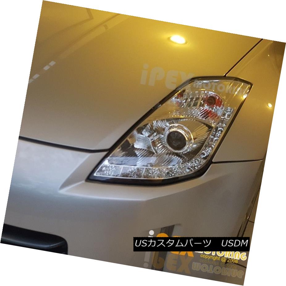 ヘッドライト BRIGHTEST (LED DRL Bar) For 2006-2009 Nissan 350Z Z33 Projector Chrome Headlight BRIGHTEST（LED DRLバー）2006-2009日産350Z Z33プロジェクタークロームヘッドライト 【並行輸入品】