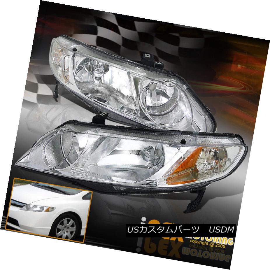 ヘッドライト NEW For 2006-2011 Honda Civic 4Dr Sedan FA Chrome Headlight Headlamps 2006年から2011年までのホンダシビック4DrセダンFAクロームヘッドライトヘッドランプ 【並行輸入品】