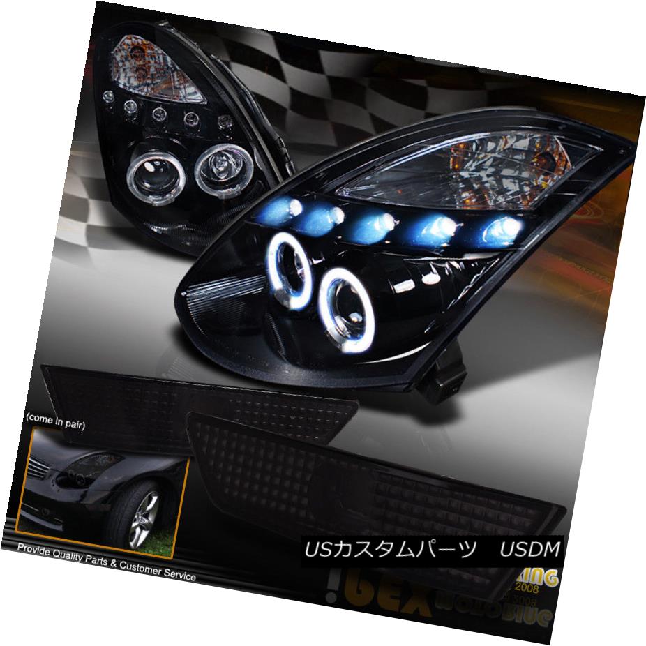 ヘッドライト For 03-07 Infiniti G35 2Dr Halo Projector LED Shiny Black Headlights+Side Marker 03-07 Infiniti G35 2Dr Haloプロジェクター用LEDシャイニーブラックヘッドライト+ Sid eマーカー 【並行輸入品】