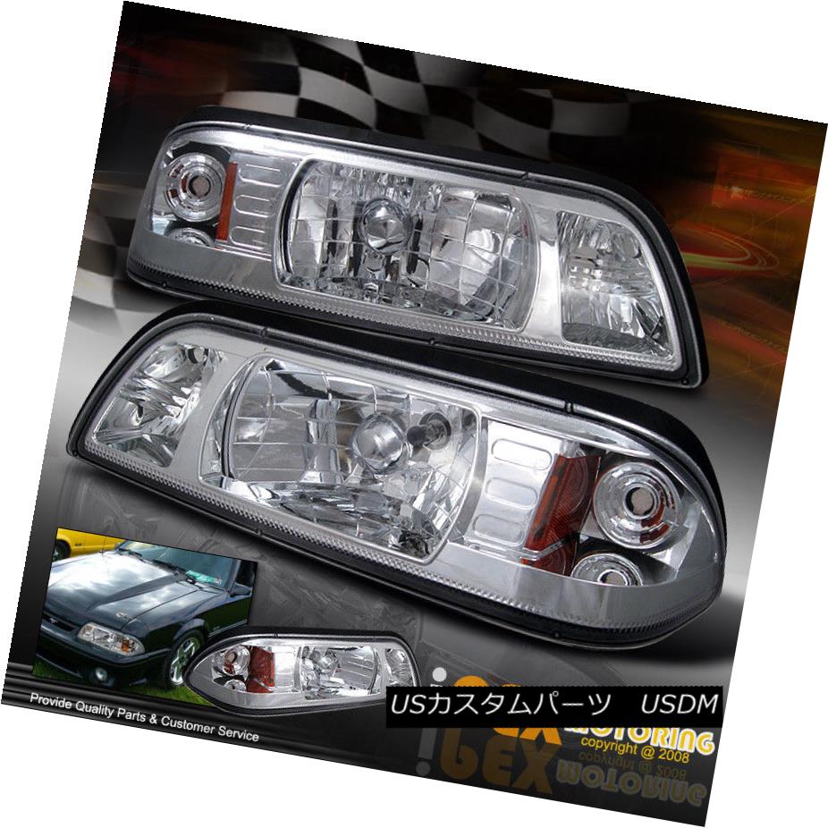 ヘッドライト 1987-1993 Ford Mustang Chrome Headlights W/ Corner Signal Light & Inner Parking 1987-1993 Ford MustangクロムヘッドライトW /コーナー信号ライト＆amp; インナーパーキング 【並行輸入品】