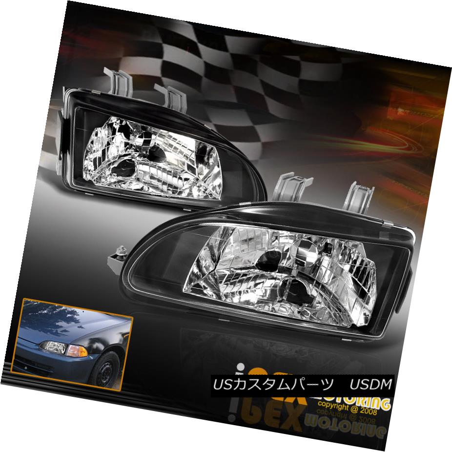 ヘッドライト 1992-1995 Honda Civic JDM Black Headlights EG EJ EH New Coupe Sedan Hatchback 1992-1995ホンダシビックJDMブラックヘッドライトEG EJ EHニュークーペセダンハッチバック 【並行輸入品】