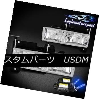 ヘッドライト 10000K SLIM HID CRYSTAL CHROME CLEAR HEADLIGHTS 1988-1998 CHEVY/GMC PICKUP TRUCK 10000Kスリム・クリスタル・クロームヘッドライト1988-1998 CHEVY / GMCピックアップトラック 【並行輸入品】