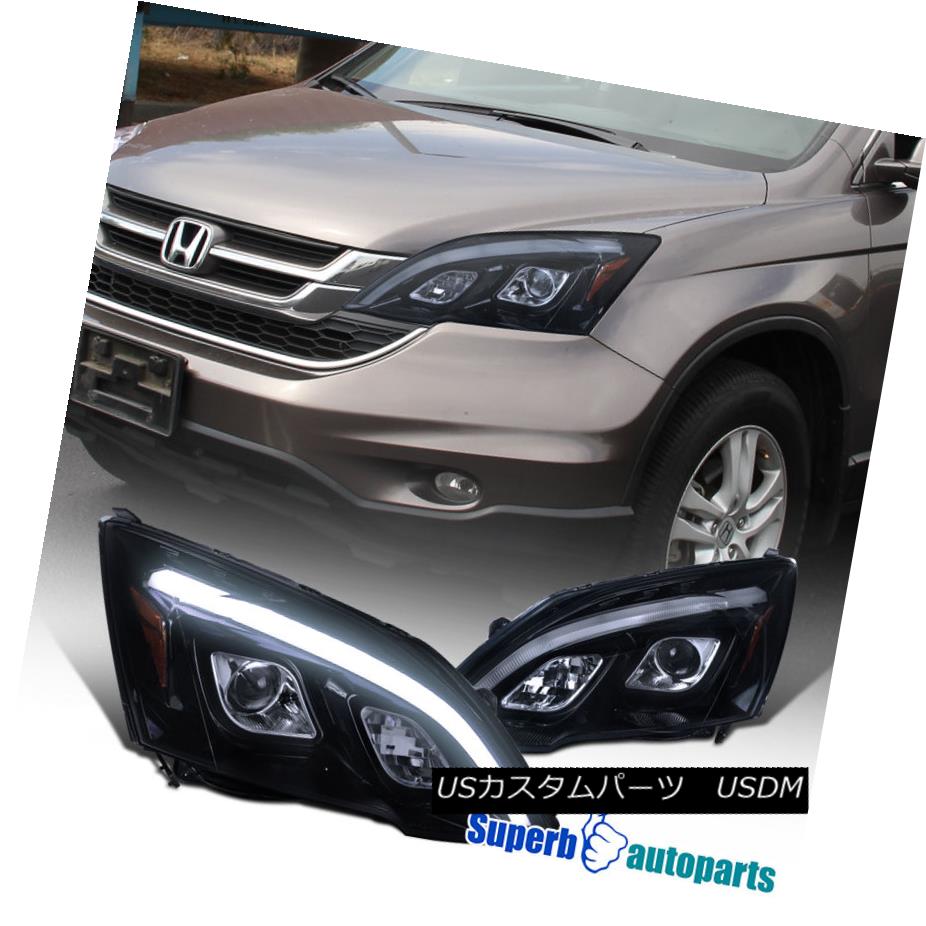 楽天市場 ヘッドライト 07 11 Fit Honda Crv Cr V Glossy Black Housing Led Drl Projector Headlights Smoke 07 11 Hondaフィットcrv Cr V光沢ブラックハウジングled Drlプロジェクターヘッドライト煙 World倉庫 楽天市場店