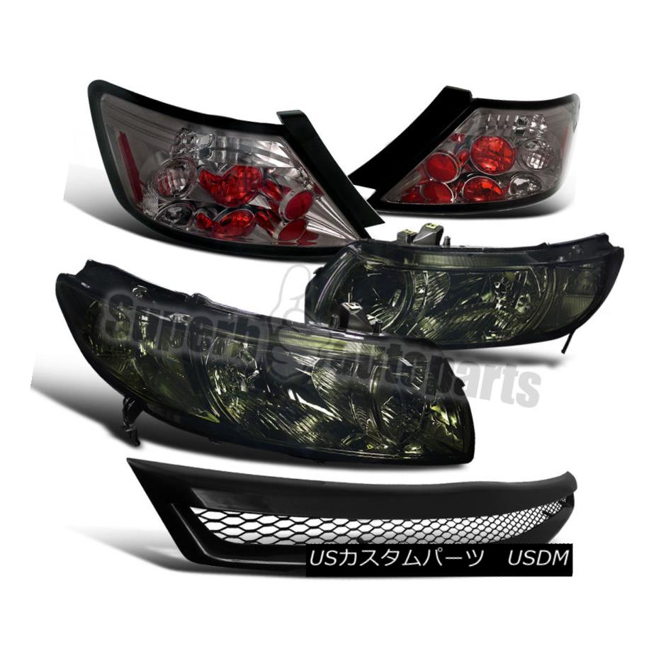 ライト ランプ 新作モデル 06 08シビック2drヘッドライト テールブレーキライトスモーク メッシュグリルブラック Black Grille Smoke Mesh Lights Brake Headlight Tail 2dr Civic 06 08 For ヘッドライト Beachsidecliniccr Com