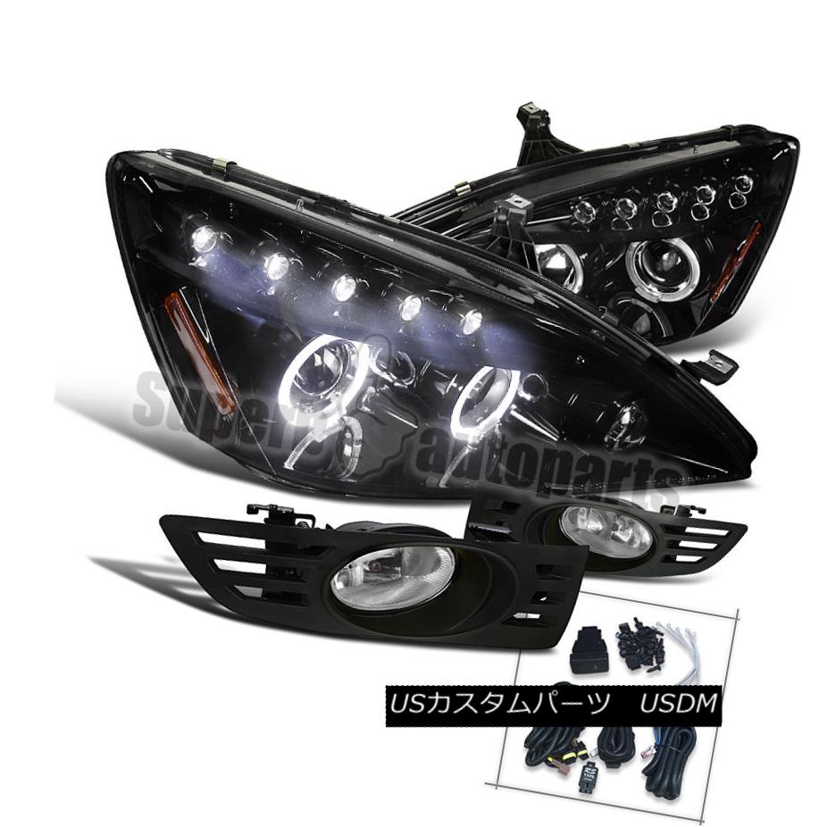 激安セール ライト ランプ 03 05年アコードクーペプロジェクターヘッドライト光沢ブラック フォグライトクリア Clear Lights Black Fog Glossy Headlight Projector Coupe Accord 03 05 For ヘッドライト Zambettis Com 激安セール ライト ランプ 03 05年アコードクーペプロジェクターヘッドライト光沢ブラック フォグライトクリア Clear Lights Black Fog Glossy Headlight Projector Coupe Accord 03 05 For ヘッドライト Zambettis Com