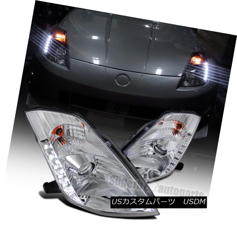ヘッドライト For 03-05 Nissan 350Z SMD LED DRL HID Projector Headlights Head Lamps Chrome 03-05日産350Z SMD LED DRL HIDプロジェクターヘッドライトヘッドランプクローム 【並行輸入品】