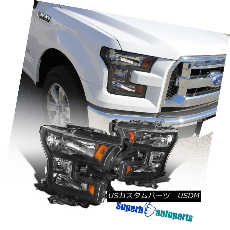 ヘッドライト 2015-2017 Ford F150/F-150 Pickup Black Headlights Driving Lamps Replacement Pair 2015-2017 Ford F150 / F-150ピックアップブラックヘッドライトドライビングランプ交換ペア 【並行輸入品】