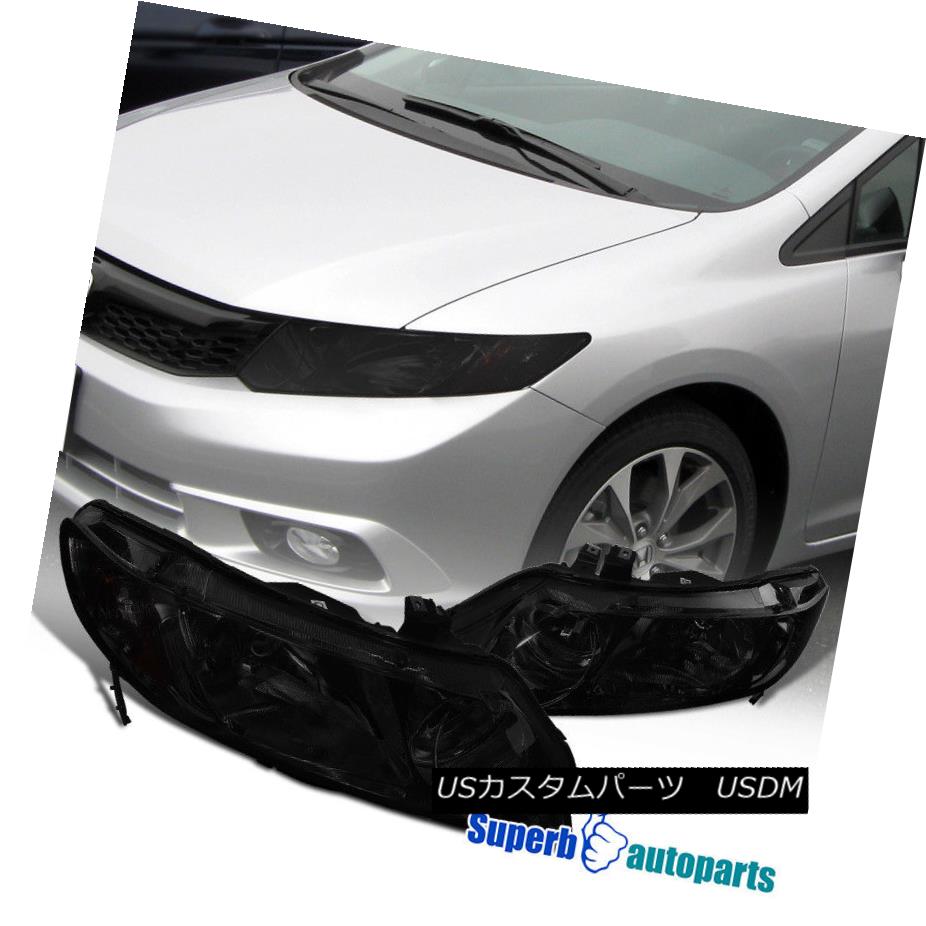 ヘッドライト For 2006-2011 Honda Civic 4Dr Sedan Smoke Headlights Amber Corner Signal Lamps 2006?2011年ホンダシビック4Drセダンスモークヘッドライトアンバーコーナー信号灯 【並行輸入品】