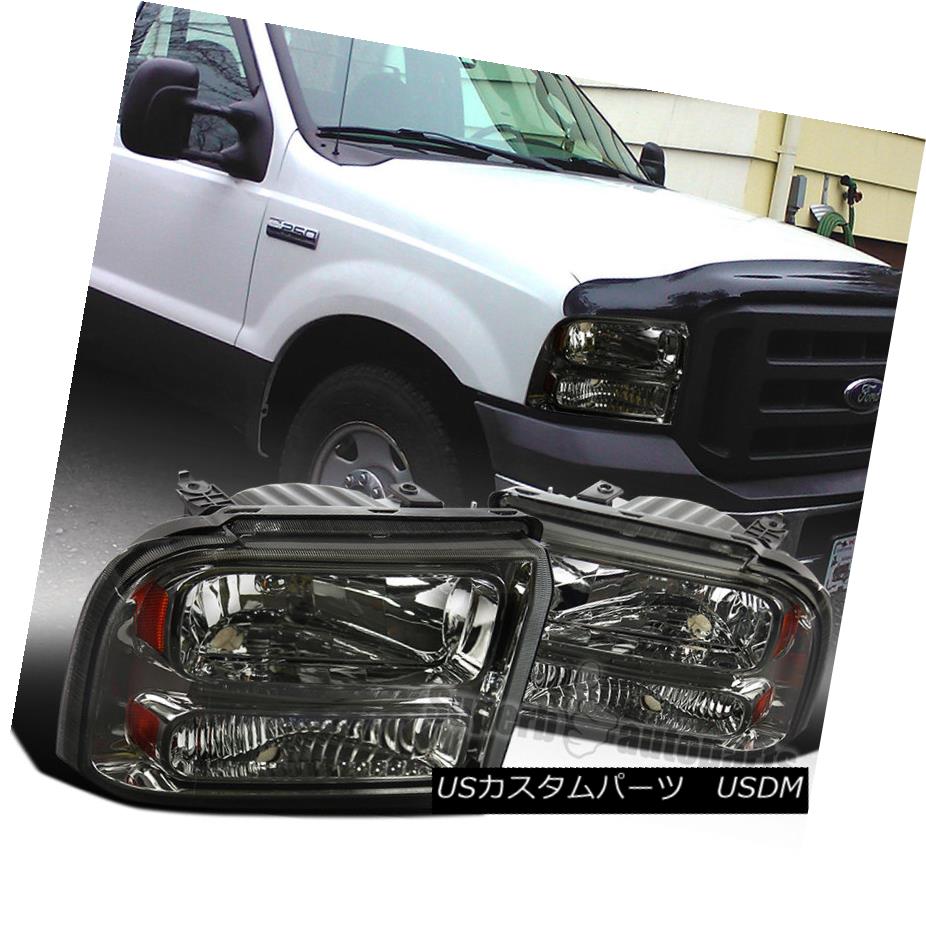 ライト ランプ 1年保証 Lens Smoke Excursion 05 Duty Super F250 F350 F450 F550 Ford 05 07 ヘッドライト Headlights 05エクスカーション煙レンズヘッドライト Duty Super F550 F450 F350 F250 Ford 05 07 Kwakuku Com