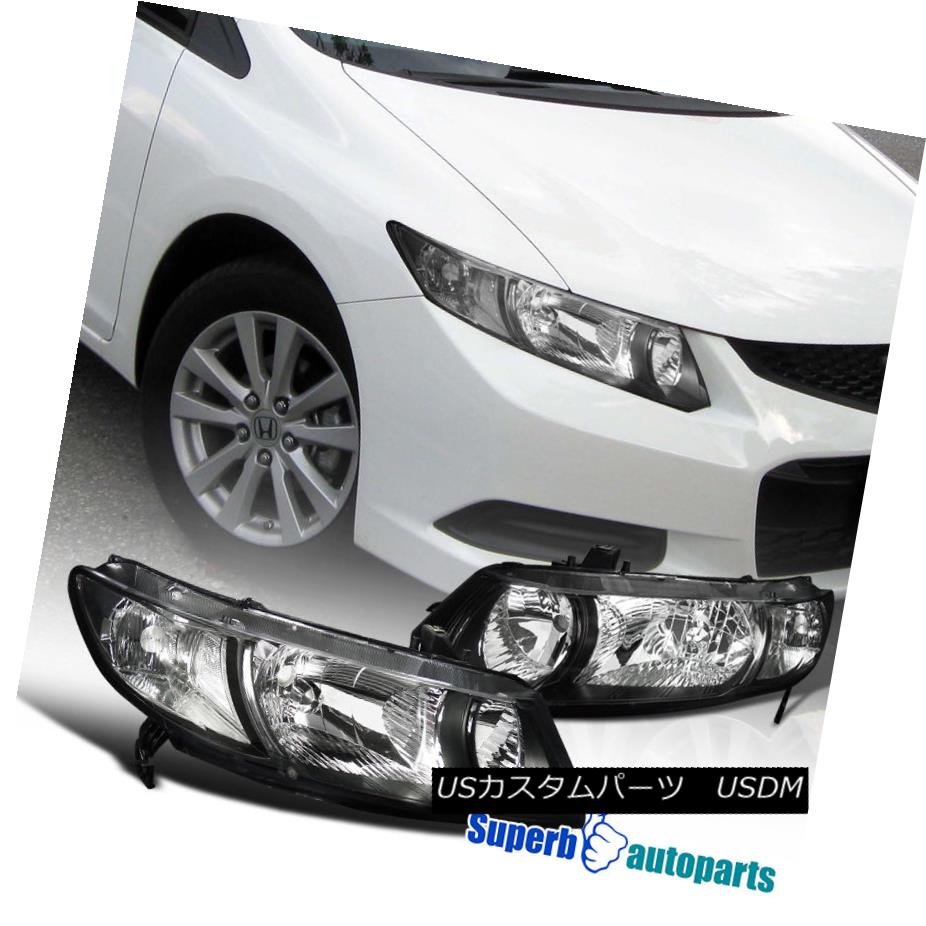 ヘッドライト For 2006-2011 Honda Civic Coupe 2dr Headlights Black w/ Clear Reflector 2006?2011年ホンダシビッククーペ2drヘッドライトブラック/クリアリフレクター 【並行輸入品】
