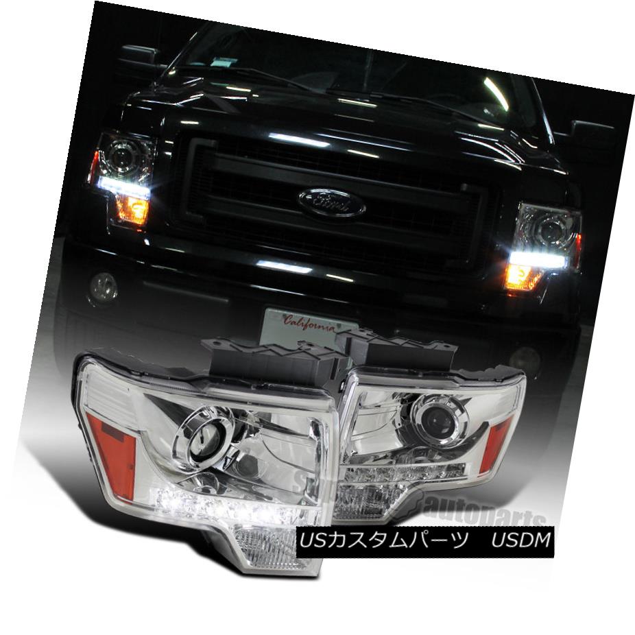 ヘッドライト 2009-2014 Ford F150 Chrome LED DRL Projector Headlights Head Lamps w/ Bulbs 2009-2014フォードF150クロームLED DRLプロジェクターヘッドライトヘッドランプ（電球付き） 【並行輸入品】