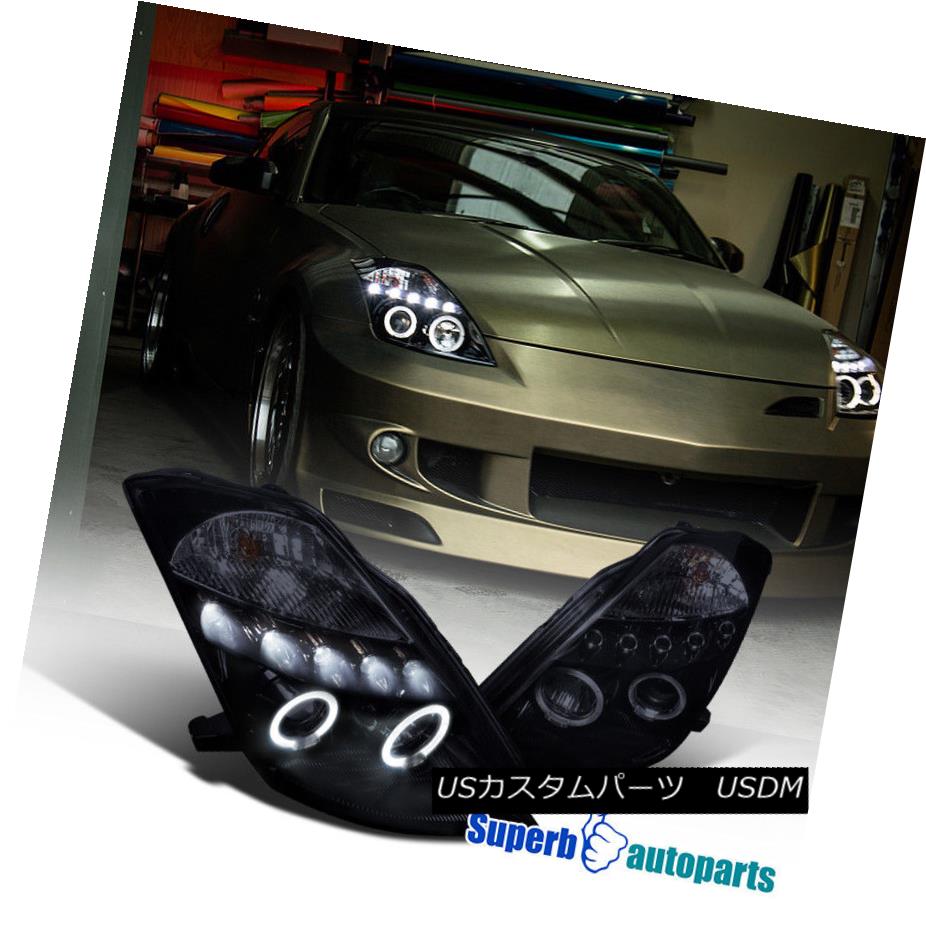 ヘッドライト For 2003-2005 350Z LED Halo Smoke Projector Headlights Lamps Glossy Black 2003 - 2005年350Z LEDハロー煙プロジェクターヘッドライトランプグロッシーブラック 【並行輸入品】