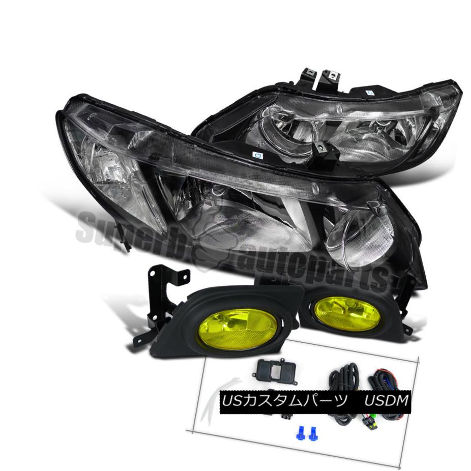 ヘッドライト For 2006-2008 Honda Civic 4dr Black Headlights+Yellow Bumper Fog Lamps 2006 - 2008年ホンダシビック4drブラックヘッドライト+イエロー 低バンパーフォグランプ 【並行輸入品】 41,470円