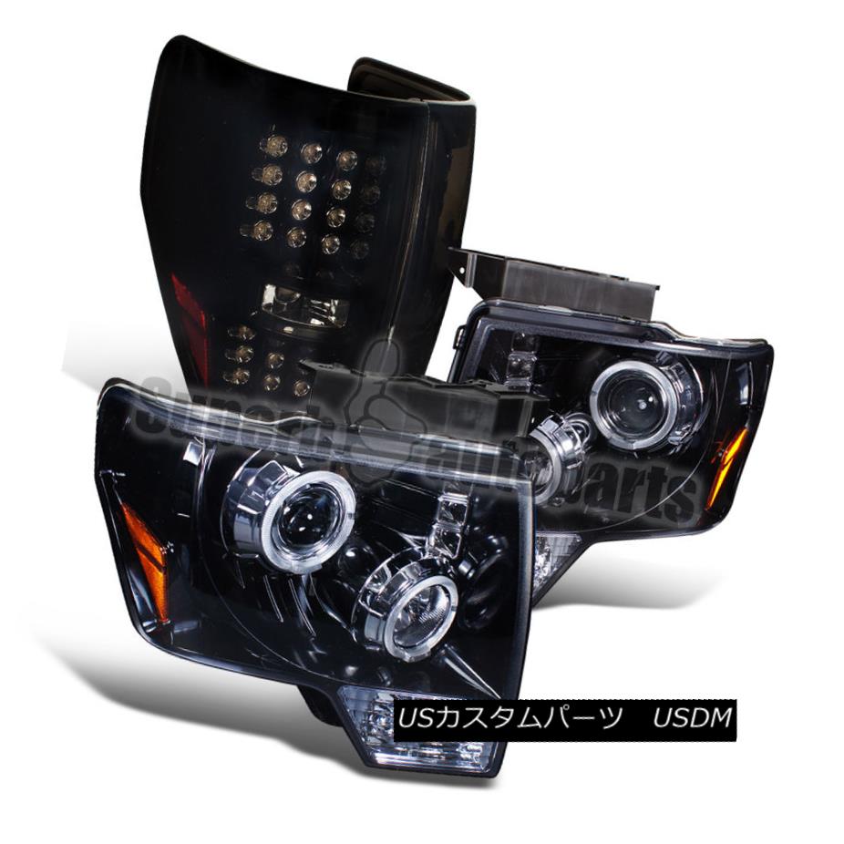 ヘッドライト 2009-2014 Ford F150 Glossy Black Halo Projector Headlights+Smoke LED Tail Lamps 2009年?2014年フォードF150光沢ブラックハロープロジェクターヘッドライト+スモール ke LEDテールランプ 【並行輸入品】 59,653円