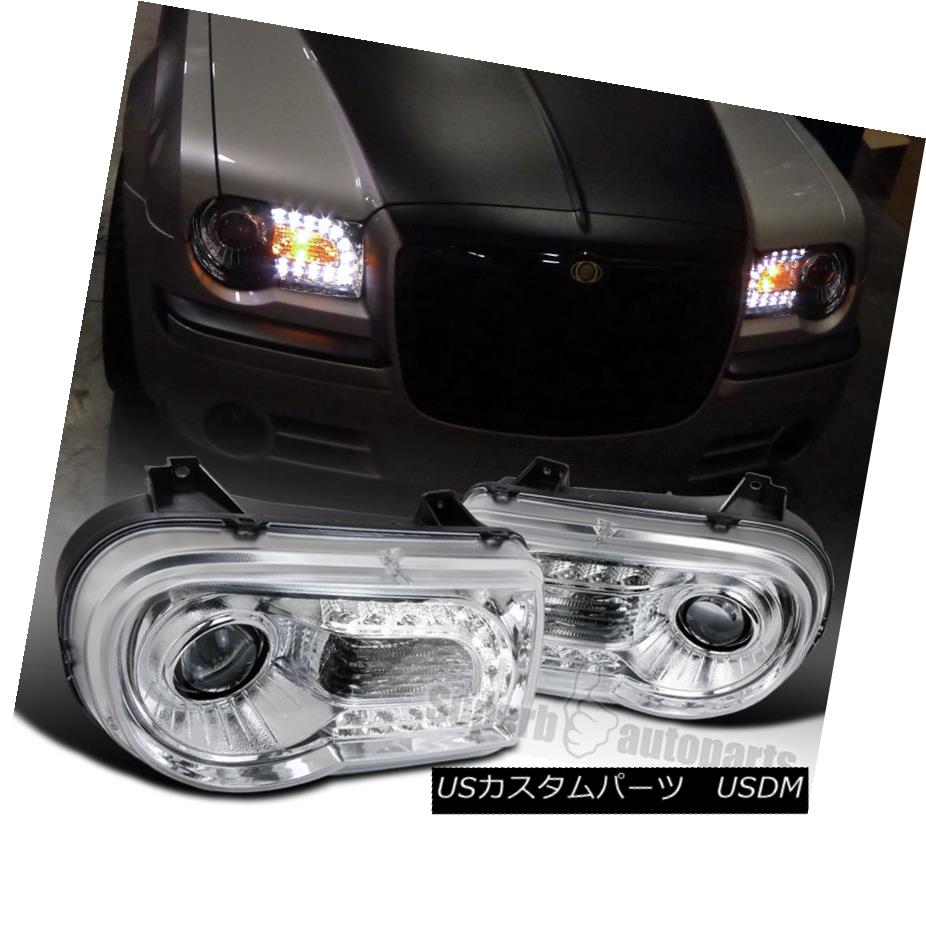 お求めやすく価格改定 ライト ランプ Headlights Projector Drl Led Smd 300c Chrysler 05 10 ヘッドライト Chrome Drlプロジェクターヘッドライトクローム Led Smd 05 10クライスラー300c Newsfromthetrail Thousandtrails Com