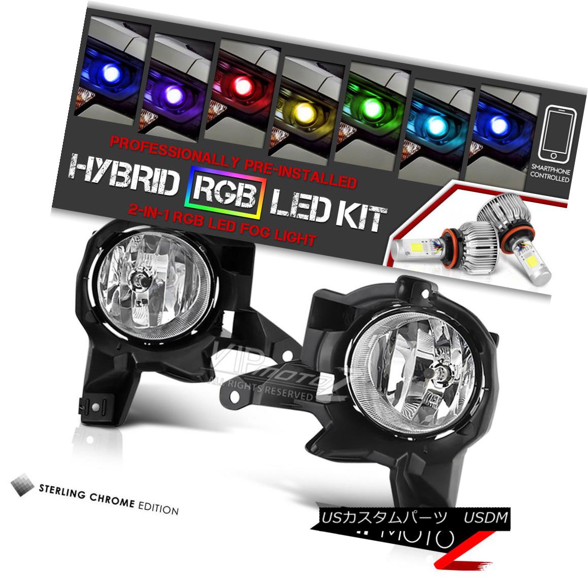ヘッドライト [Built-In Color Changing LED] 2013-2015 Toyota Rav 4 \
