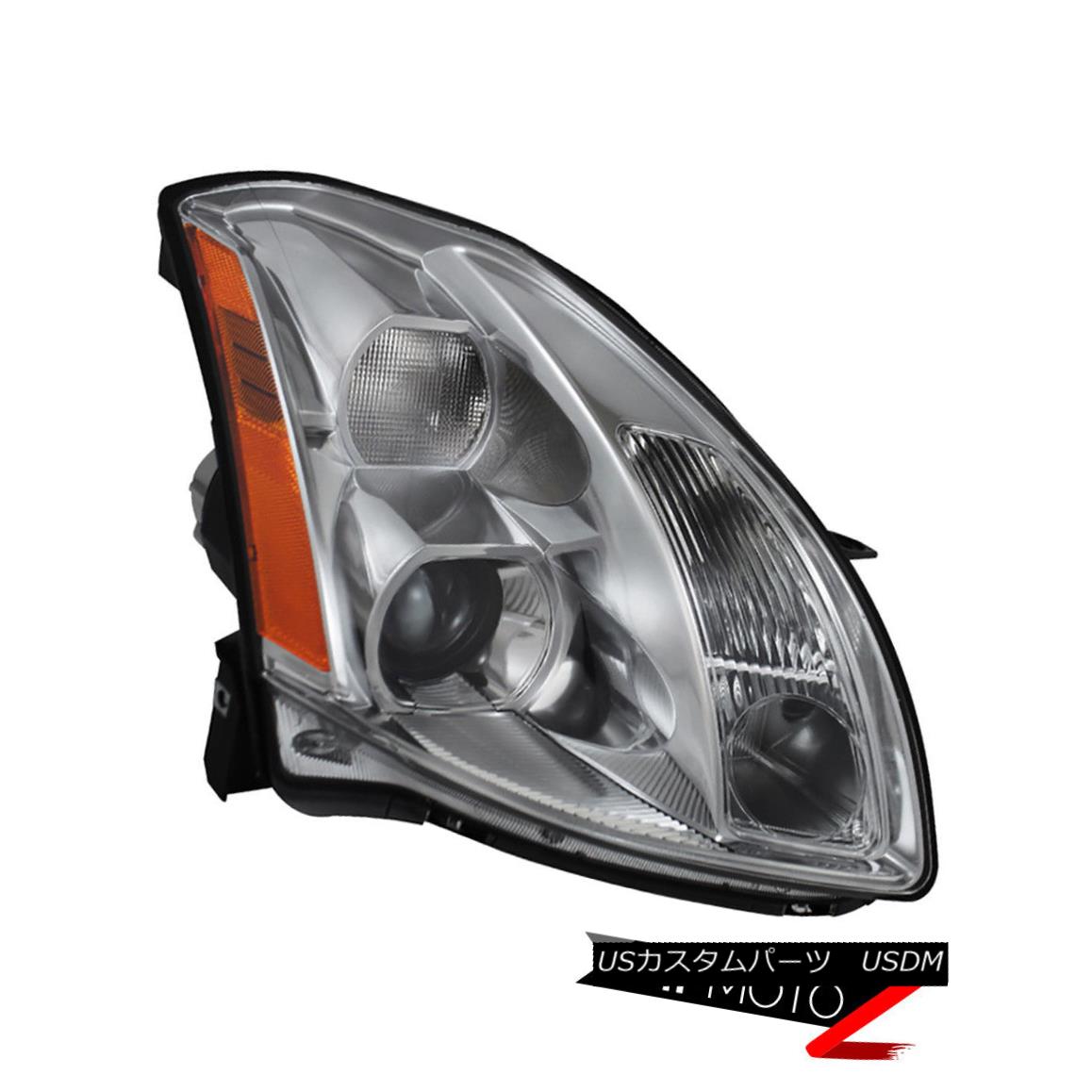 お気にいる ライト ランプ Side Passenger ヘッドライト Headlight 乗客側 ヘッドライト交換 04 06日産マキシマse右ランプ Lamp Right Se Maxima Nissan 04 06 For Replacement