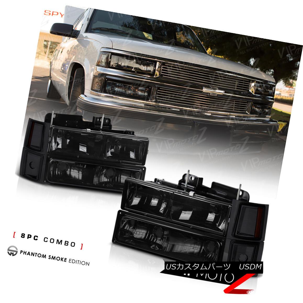 ヘッドライト 1994-1998 CHEVY C/K 1500/2500/3500 Smoke Headlight+Bumper Signal Amber Lamps Set 1994-1998 CHEVY C / K 1500/2500/3500スモークヘッドライト+バンプ er信号アンバーランプセット 【並行輸入品】