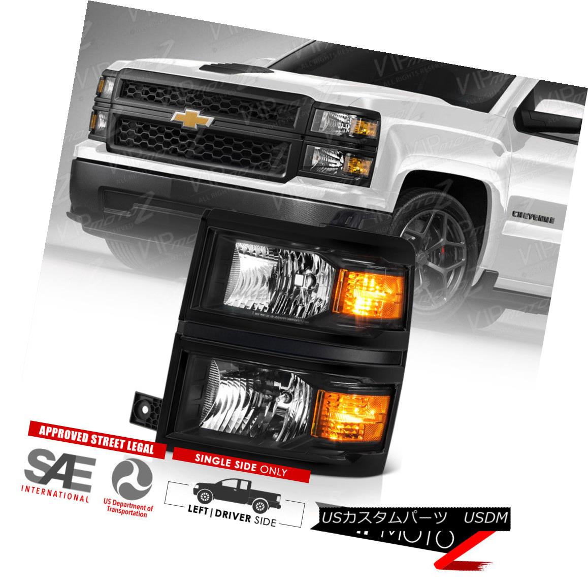 100 正規品 ライト ランプ Silverado Chevy 15 14 ヘッドライト 1500 ドライバーサイド 黒パーキングヘッドランプ交換lh 1500 Silverado Chevy 15 14 Lh Replacement Headlamp Parking Black Side Driver Www Boontongkeethailand Com