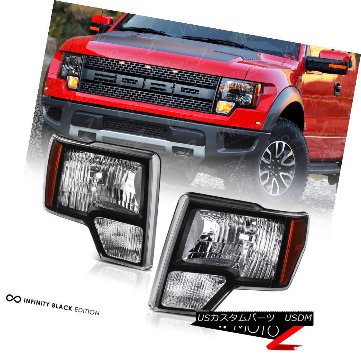 ライト ランプ 種類豊富な品揃え Ford 09 14 Left Right Lamps Headlight Black Style Oe Truck Up Pick F150 Ford 09 14 ヘッドライト F150トラックをピックアップするoeスタイルブラックヘッドライトランプ Left Right Mobiladomicilia Ro