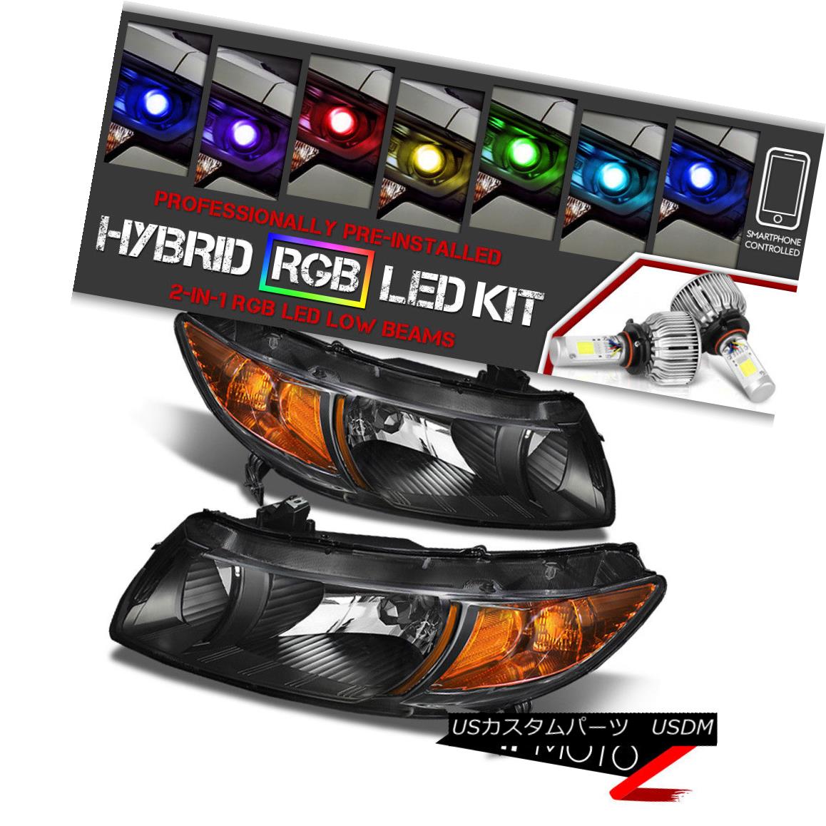 ヘッドライト [RGB LED LOW BEAM] Jdm Headlights Signal Lamps+Amber 2006-2011 Honda Civic 2DR [RGB LEDロービーム] Jdmヘッドライトシグナルランプ+アンバー2006-2011 Honda Civic 2DR 【並行輸入品】