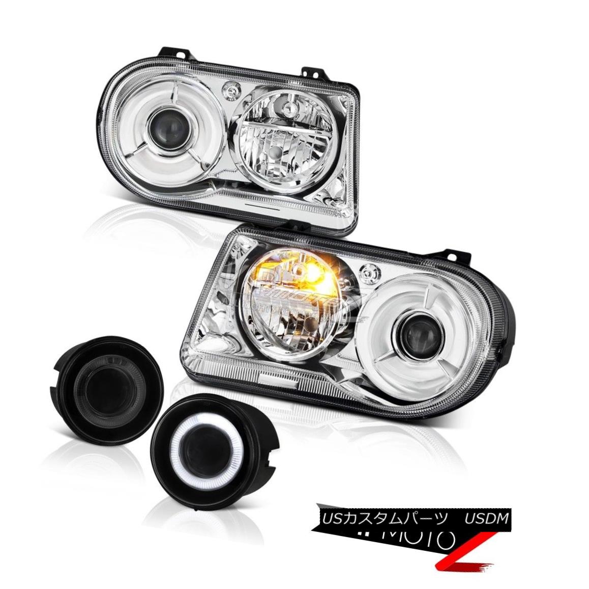 ヘッドライト 2005 2006 2007 Chrysler 300C 6.1L Chrome Headlamps Crystal Headlights Glass Fog 2005 2006 2007クライスラー300C 6.1Lクロームヘッドランプクリスタルヘッドライトガラスフォグ 【並行輸入品】