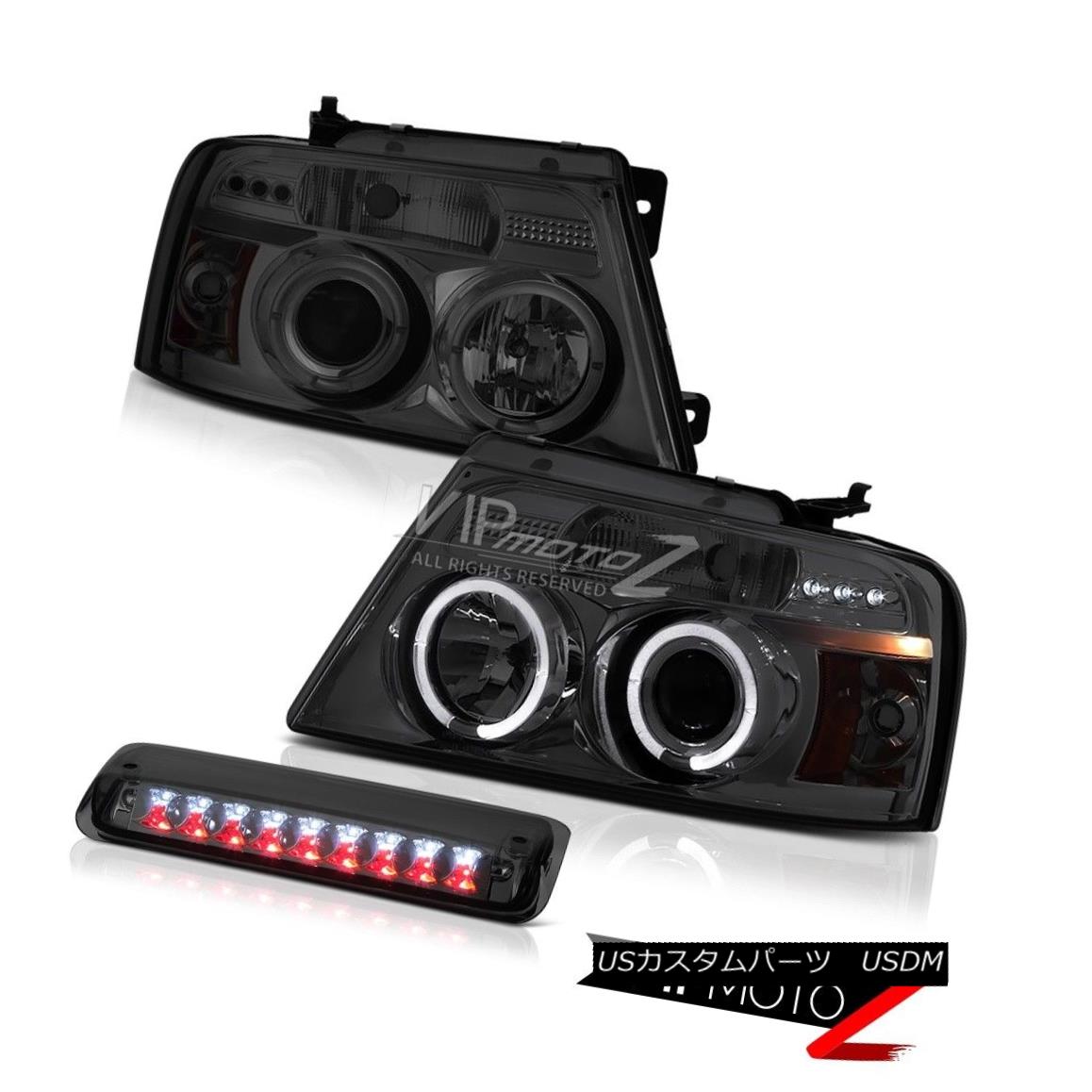 ヘッドライト 04 05 06 07 08 Ford F150 XLT Smokey Third Brake Lamp Projector Headlights LED 04 05 06 07 08フォードF150 XLTスモーキー第3ブレーキランププロジェクターヘッドライトLED 【並行輸入品】