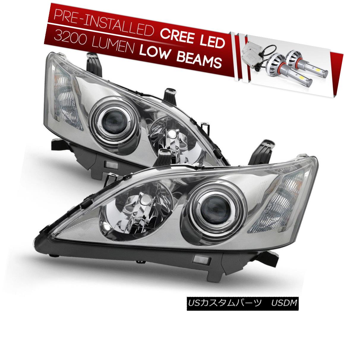 ライト ランプ レビュー高評価のおせち贈り物 Left Right Es350 Lexus 07 09 Beam Low Led Built In ヘッドライト Chrome 07 09レクサスes350左 右クロームヘッドライトアセンブリ 内蔵led低ビーム Assembly Headlights Beachsidecliniccr Com