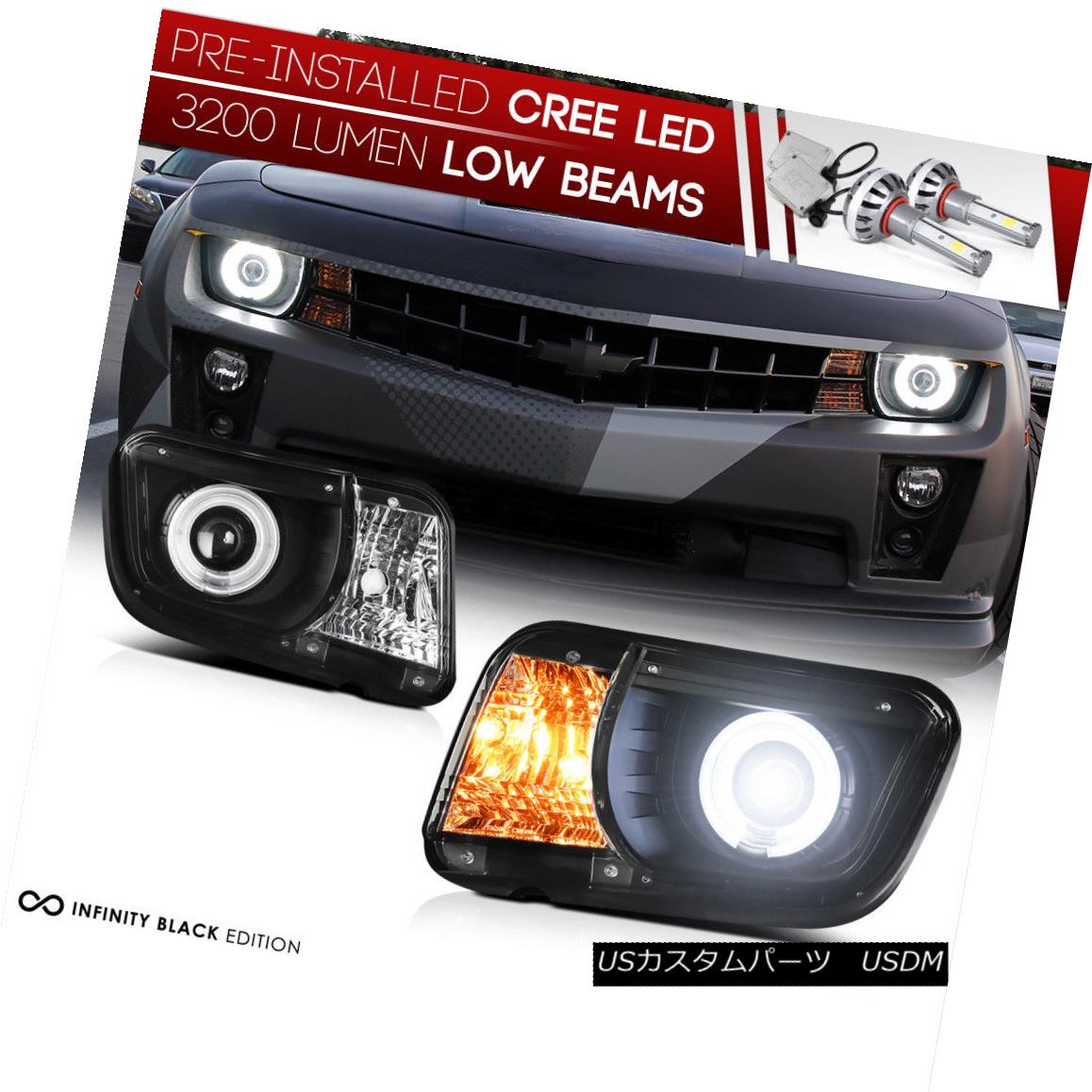 公式ショップ ライト ランプ Cree Black Headlight Halo Brightest Camaro Chevy 13 11 10 Beam Low Led Cree ヘッドライト Led Brightest ヘイローヘッドライトblack 10年11年シボレーcamaro Beam Low Bet Obec Go Th