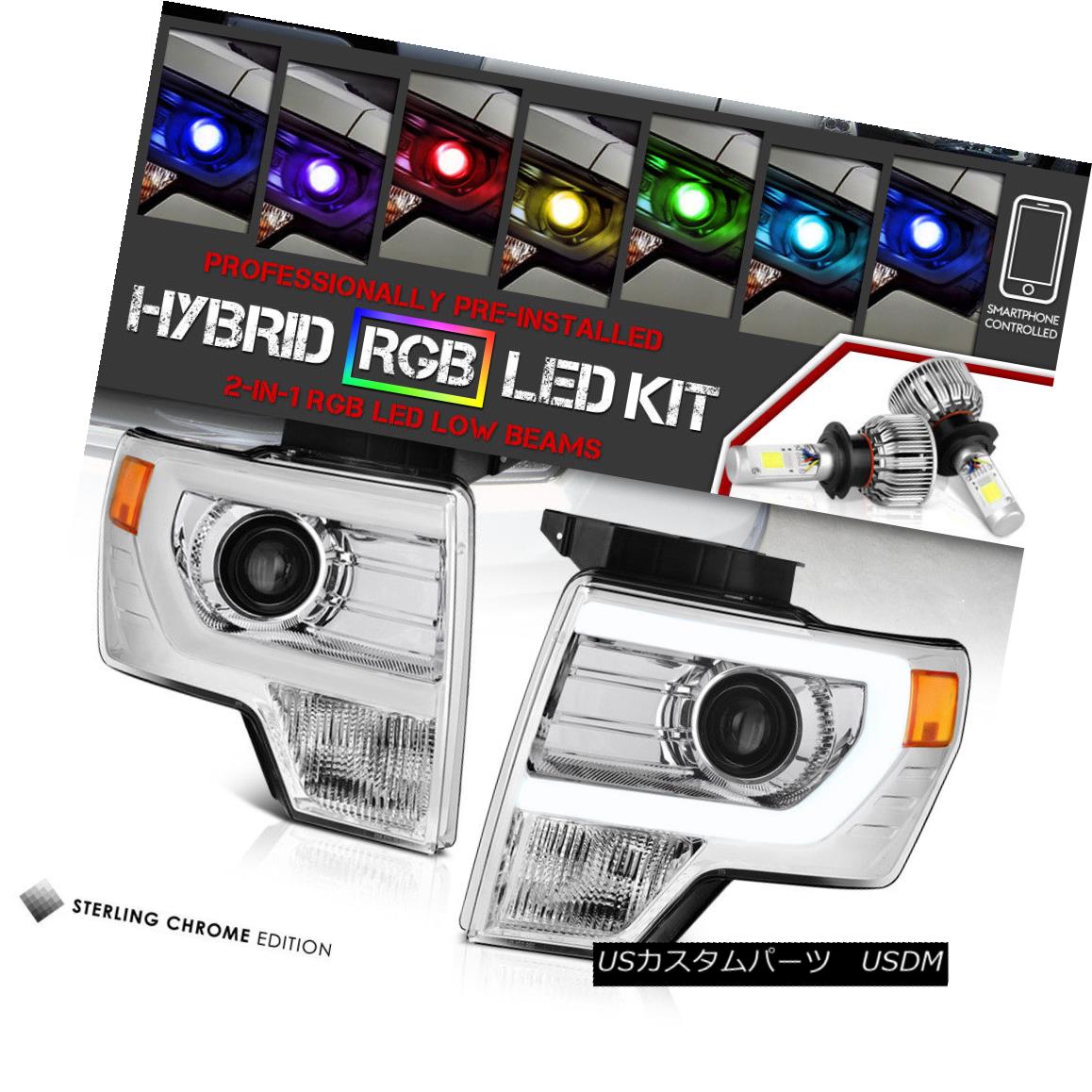 ヘッドライト [Rainbow LED Low Beam] [CHROME] 09-14 Ford F150 Plasma Headlights Left+Right SET [レインボーLEDロービーム] [CHROME] 09-14 Ford F150 Plasma Headlights Left + Right SET 【並行輸入品】