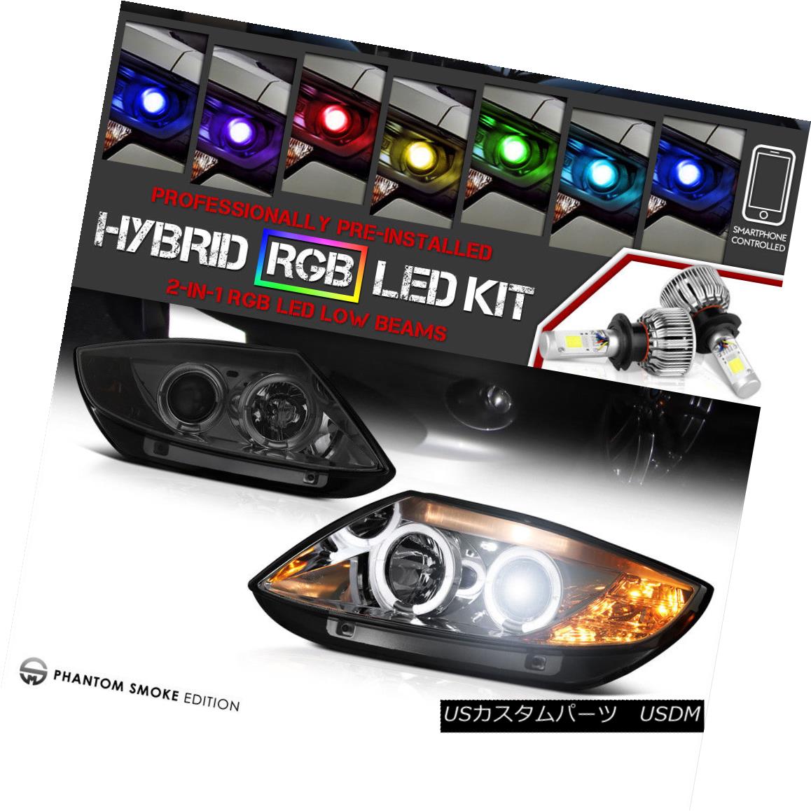 ヘッドライト [Flashing Multi-Color Low Beam] 2003-2008 BMW Z4 [SMOKE LEN] Dual Halo Headlight [マルチカラーロービーム点滅] 2003-2008 BMW Z4 [SMOKE LEN]デュアルヘイローヘッドライト 【並行輸入品】