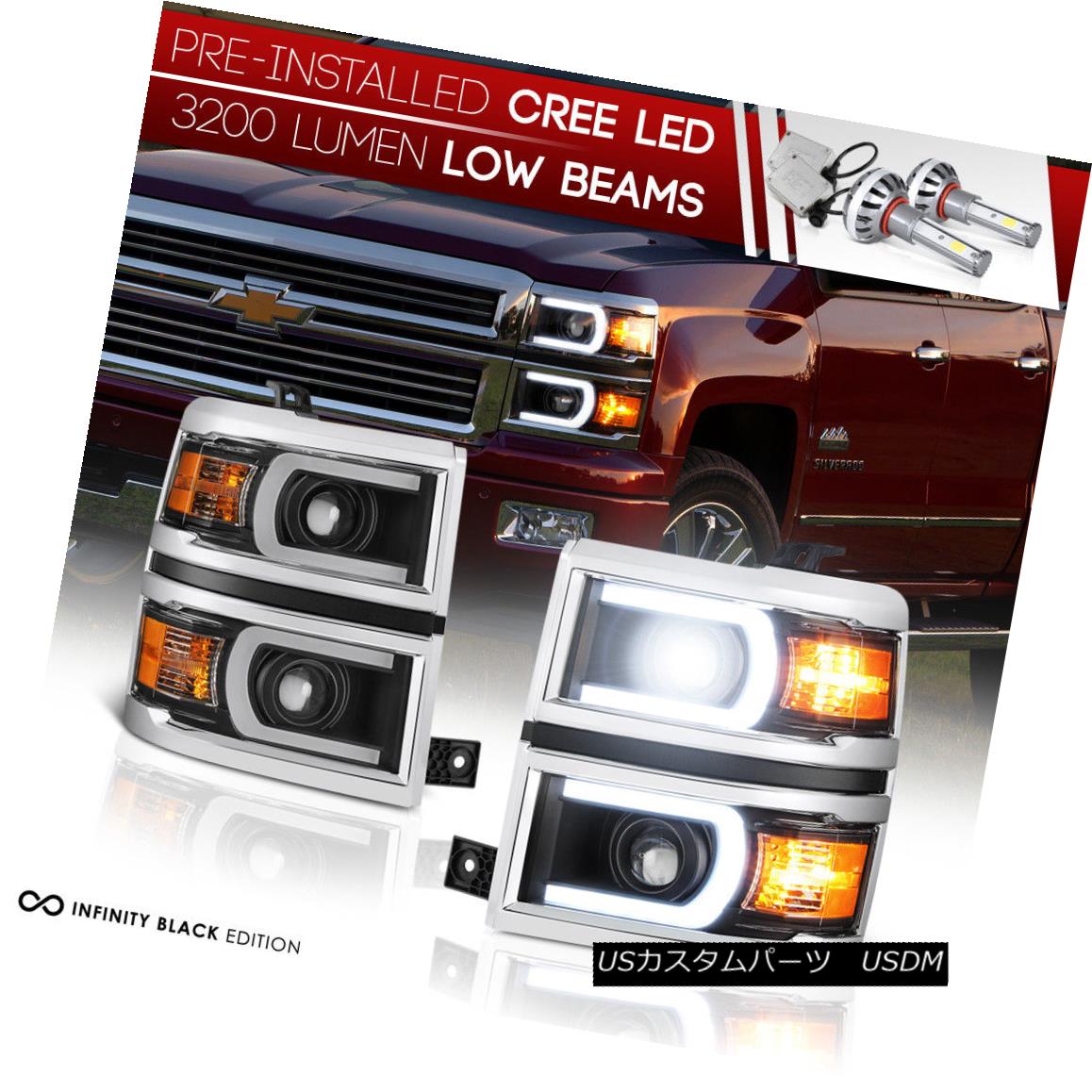 ヘッドライト [CREE LED Low Beam] 2014-2015 Chevy Silverado 1500 Black Projector Headlight SET [CREE LEDロービーム] 2014-2015シボレーシルバラード1500ブラックプロジェクターヘッドライトセット 【並行輸入品】