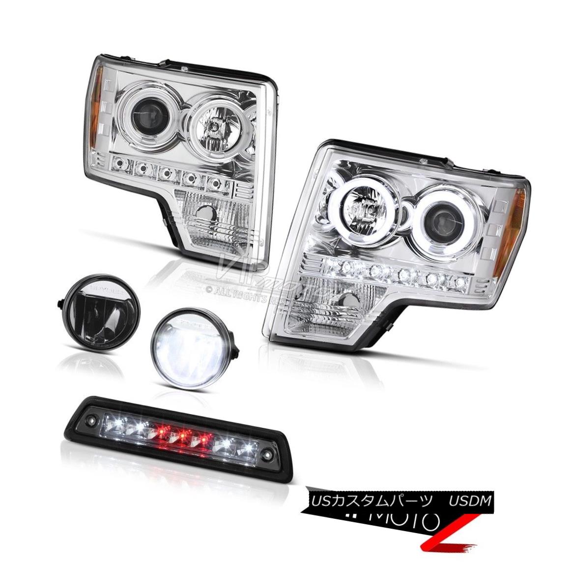 ヘッドライト 2009-2014 F150 PLATINUM High stop light euro chrome fog lamps headlamps LED SMD 2009-2014 F150 PLATINUMハイストップライトユーロクロームフォグランプヘッドランプLED SMD 【並行輸入品】