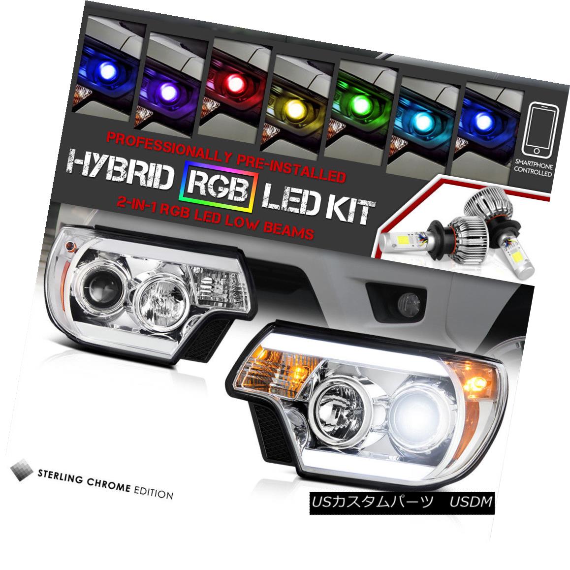 ヘッドライト 2012-2015 Toyota Tacoma Prerunner Neon Tube Headlamp [COLOR STROBE LED LOW BEAM] 2012-2015トヨタタコマプレランナーネオンチューブヘッドランプ[COLOR STROBE LED LOW BEAM] 【並行輸入品】