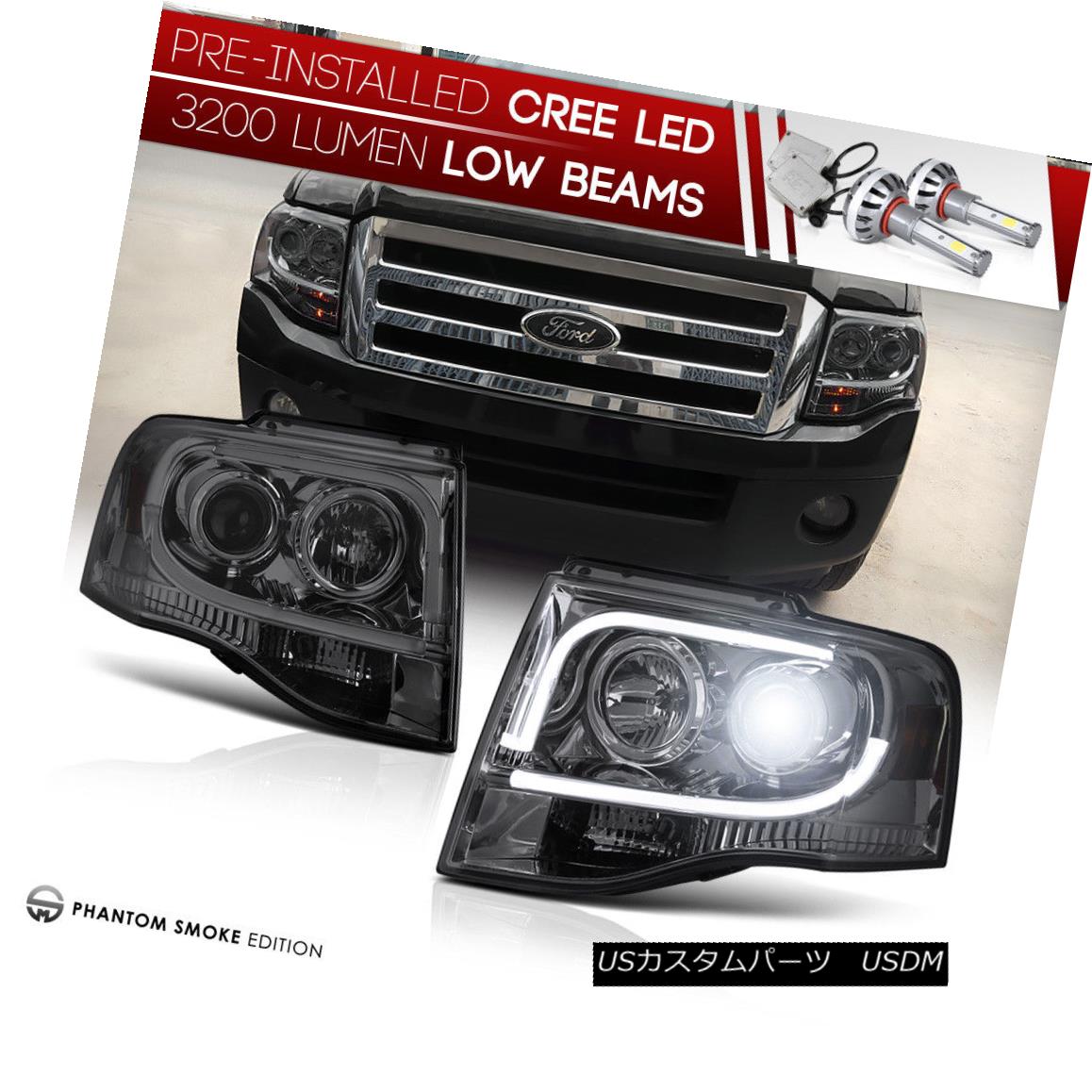 ヘッドライト [LED LOWBEAM] 2007-2014 Ford Expedition |ARCTIC OPTIC| Smoke Projector Headlight [LED LOW BEAM] 2007-2014フォード探検隊| ARCTIC OPTICAL | 煙プロジェクターヘッドライト 【並行輸入品】