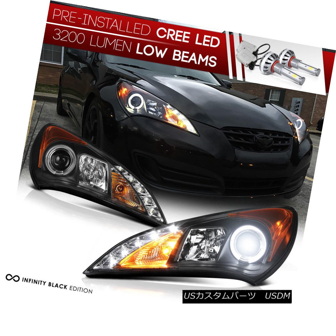 ヘッドライト [BUILT-IN LED LOWBEAM] For 2010-2012 Genesis Coupe Black DRL Projector Headlamps [ビルドインLED LOW BEAM] 2010-2012ジェネシスクーペブラックDRLプロジェクターヘッドランプ用 【並行輸入品】
