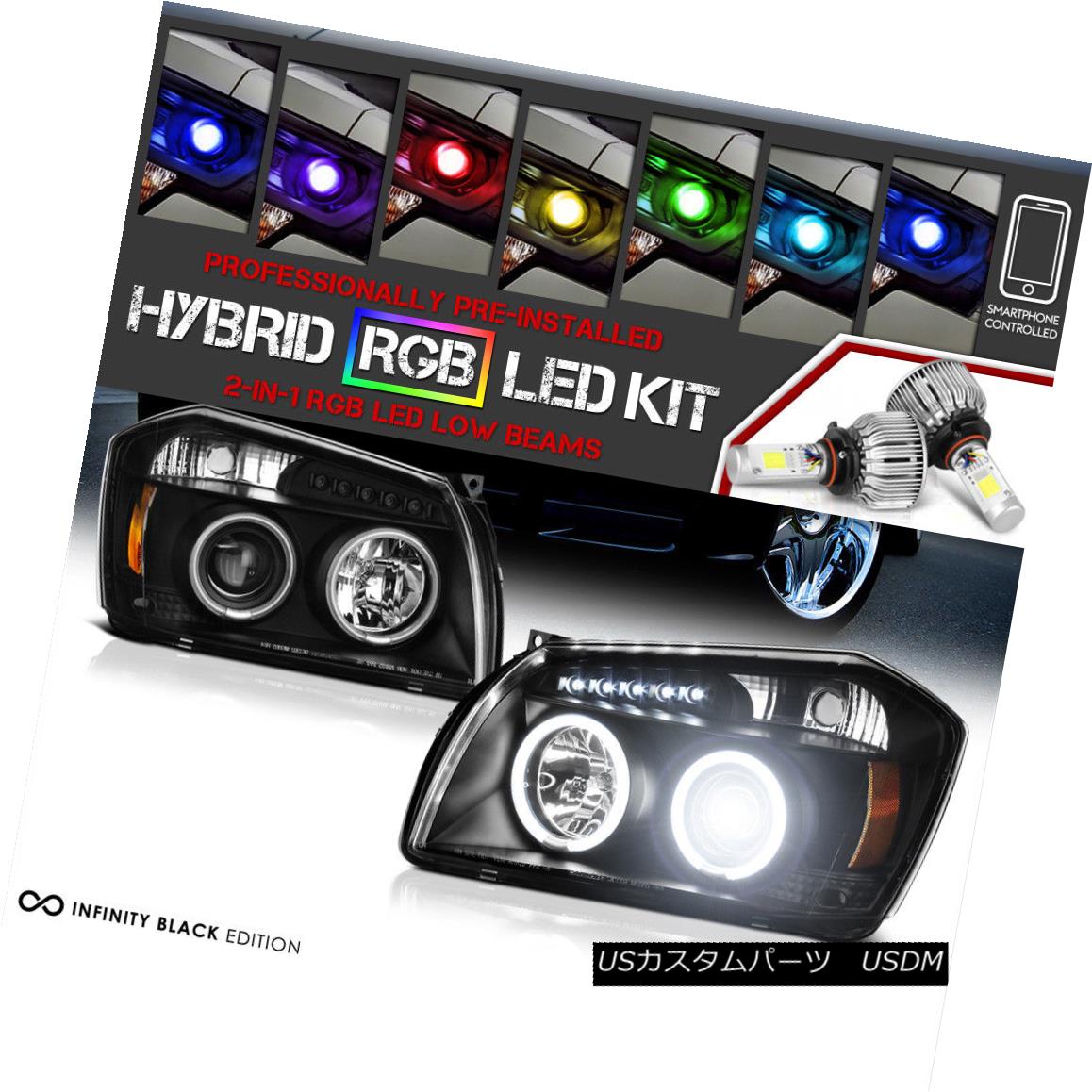 ヘッドライト [Adjustable Color LED Low Beam] 05-07 Dodge MAGNUM CCFL Angel Eye Headlights L+R [調節可能なカラーLEDロービーム] 05-07 MAGNUM CCFLエンジェルアイヘッドライトL + R 【並行輸入品】