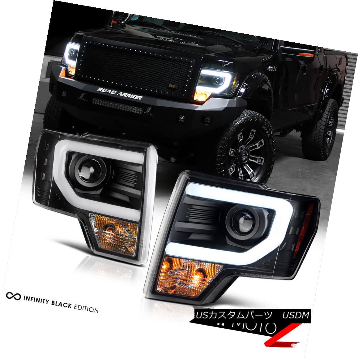 ライト ランプ 値段が激安 09 14フォードf150 Svt Raptor Headlights Black Matte Tube Led Optic Cyclop F150 Ford 09 14 ヘッドライト Cyclop Svt Gt Raptor Ledチューブマットブラックヘッドライト Lt Optic Beachsidecliniccr Com