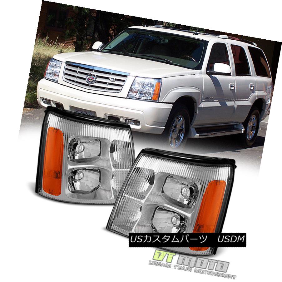キャデラック エスカレード 2004y ヘッドレス まとめ売り Amazon | AmeriLite 2002-2006 キャデラックエスカレードHID