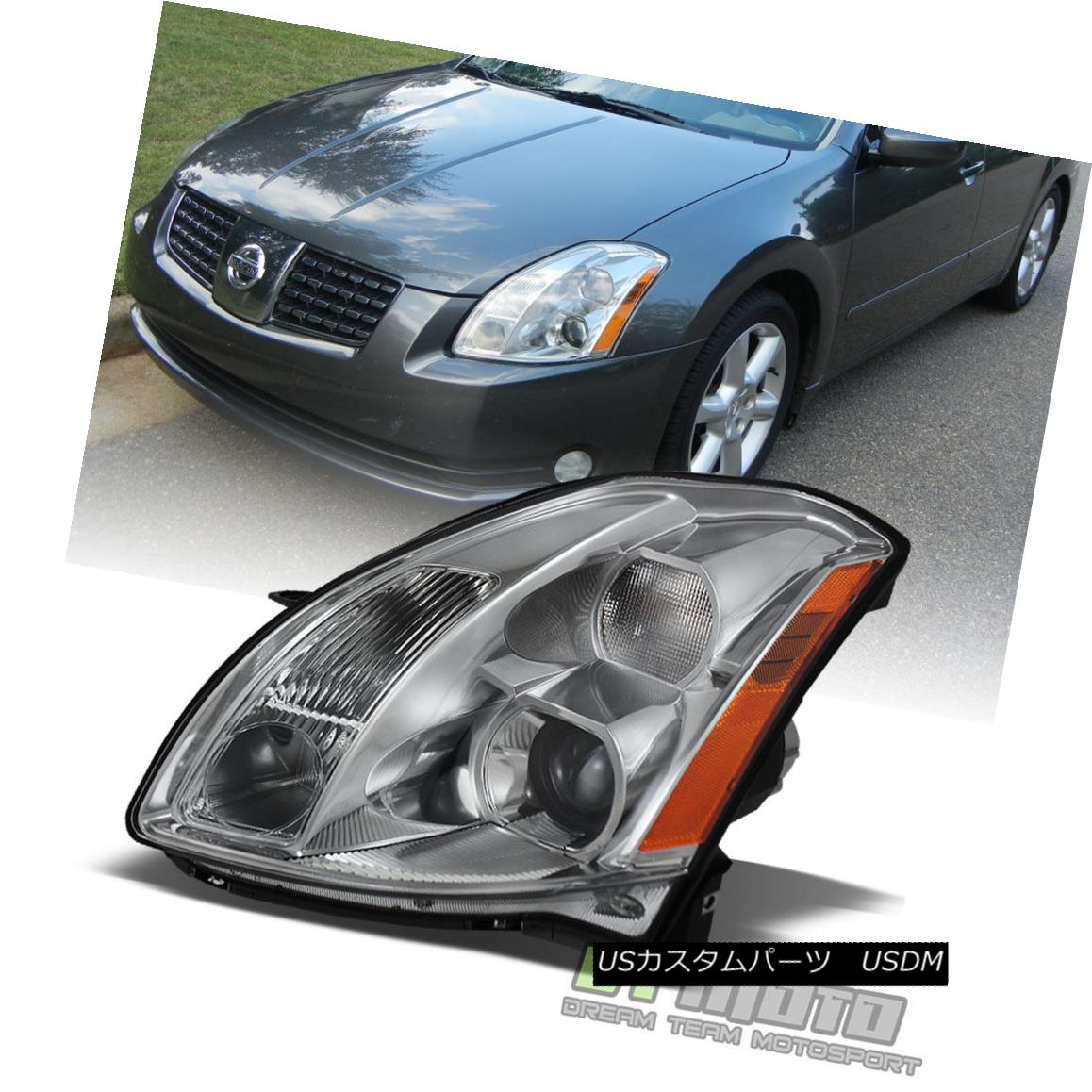 ヘッドライト For 2004-2006 Maxima Replacement Headlight Headlamp Light Lamp Driver Side -Left 2004年?2006年Maximaの交換用ヘッドライトヘッドランプライトランプのドライバ側 - 左 【並行輸入品】