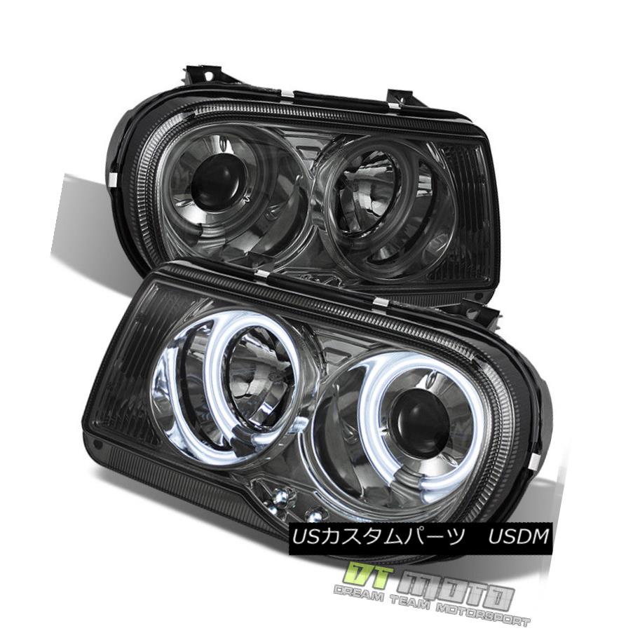 即納 大特価 ライト ランプ Left Right Lights Headlights Led Projector Halo Ccfl 300c Chrysler 05 10 Smoked ヘッドライト スモーク05 10 Right Haloプロジェクターledヘッドライトライトleft Ccfl 300c Chrysler House Bar Com 即納 大特価 ライト ランプ Left Right Lights Headlights Led Projector Halo Ccfl 300c Chrysler 05 10 Smoked ヘッドライト スモーク05 10 Right Haloプロジェクターledヘッドライトライトleft Ccfl 300c Chrysler House Bar Com