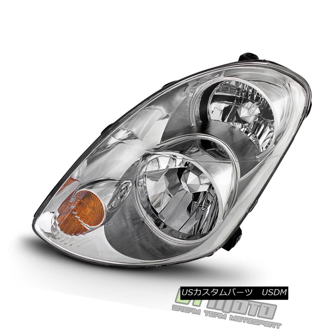 ヘッドライト Replacement For 2005-2006 G35 Sedan HID Xenon Version Headlight Lamp Driver Side 2005-2006 G35セダンHIDキセノンバージョンのヘッドライトランプドライバ側の交換 【並行輸入品】