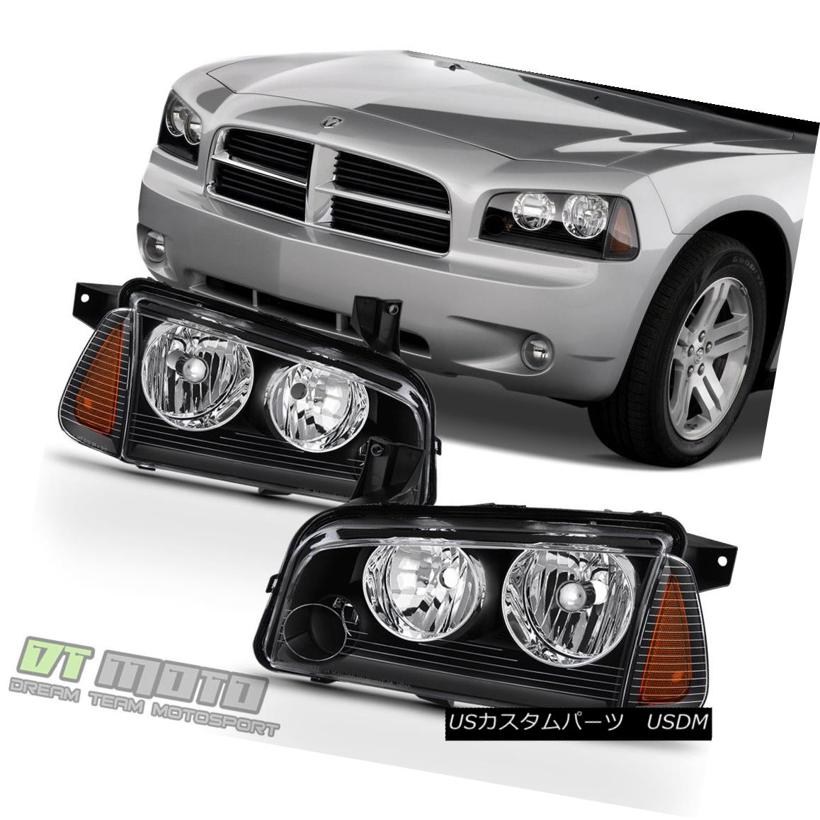 ヘッドライト Black 2006-2010 Dodge Charger Headlights Headlamp W/Corner Lights 06 07 08 09 10 ブラック2006-2010ダッジチャージャーヘッドライトヘッドランプW /コーナーライト06 07 08 09 10 【並行輸入品】
