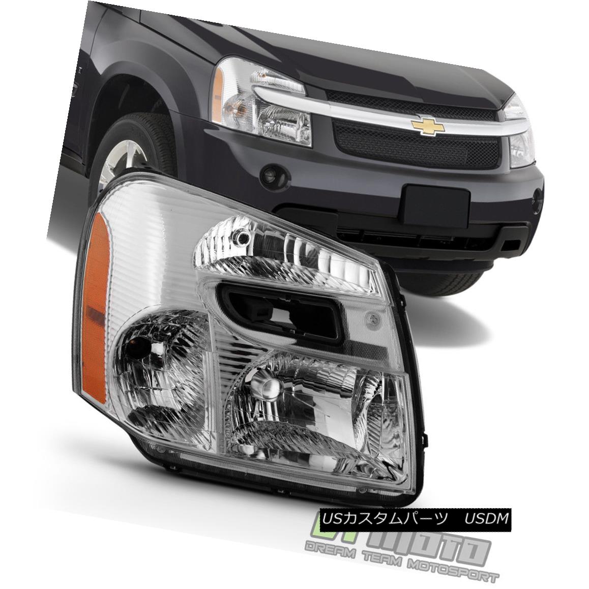 待望 ライト ランプ Chevy 05 09 ヘッドライト Equinox 09シボレーエクイノックスヘッドライトヘッドランプ交換05 09右乗客 05 Passenger Right 05 09 Replacement Headlamp Headlight Pascasarjana Unsrat Ac Id