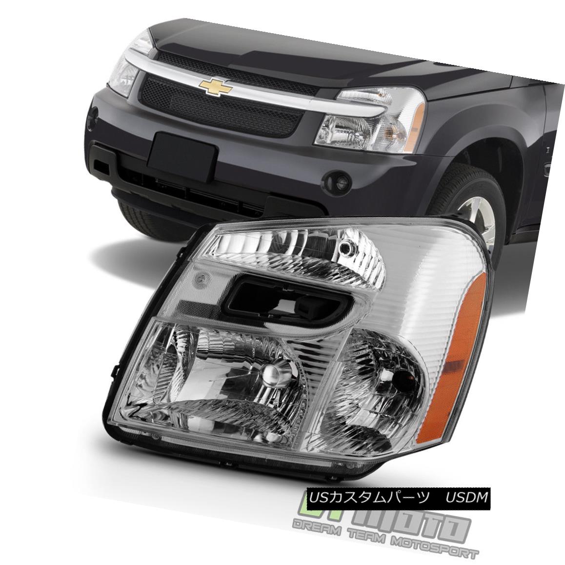 ヘッドライト 2005-2009 Chevy Equinox Headlight Headlamp Replacement 05-09 Left Driver Side 2005-2009シボレーエクイノックスヘッドライトヘッドライト交換05-09左ドライバーサイド 【並行輸入品】