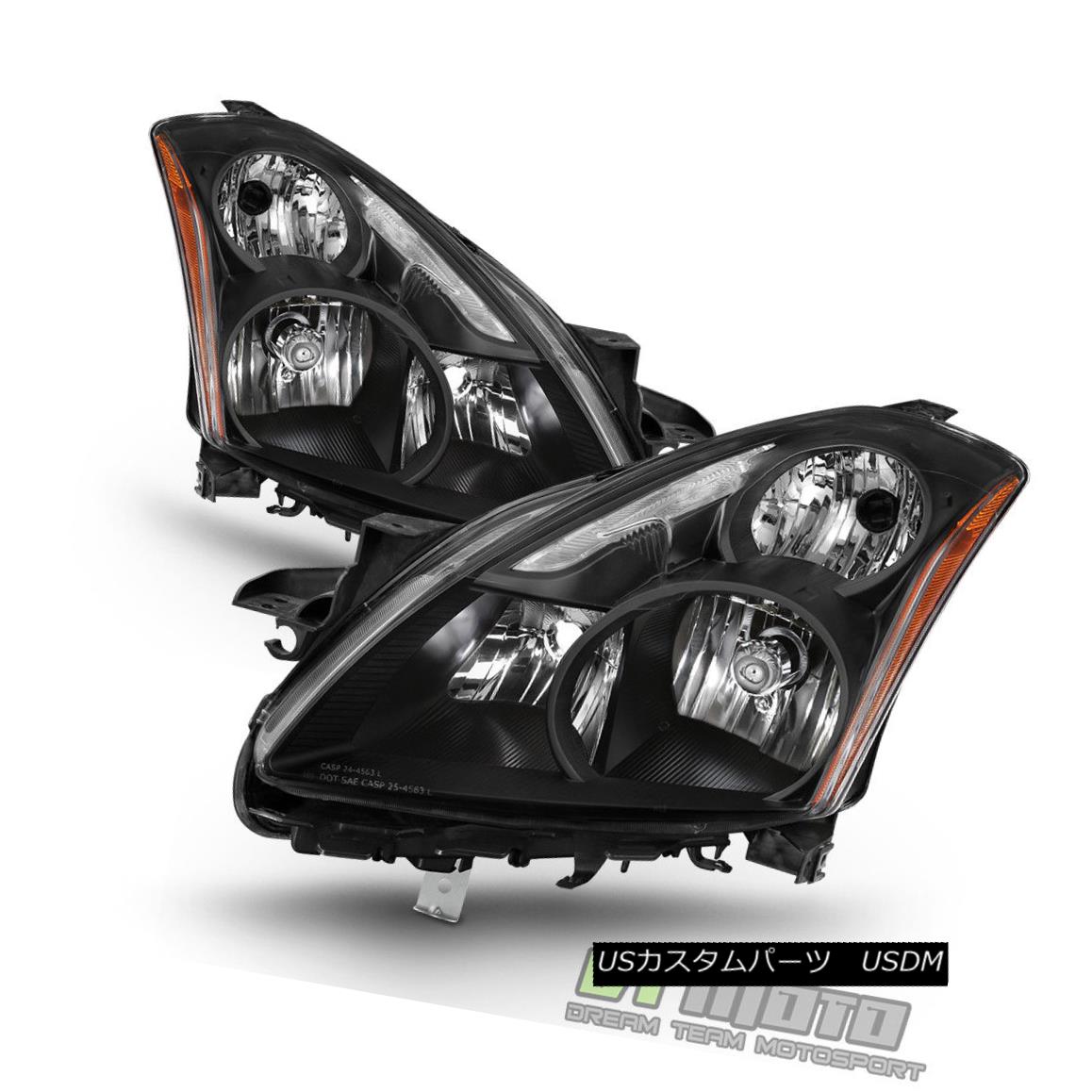 ヘッドライト Black Style HID/Xenon Headlights Headlamps For 2010 2011 2012 Altima 4Dr Sedan ブラックスタイルHID /キセノンヘッドライトヘッドランプ2010年2011 2012 Altima 4Dr Sedan 【並行輸入品】 75,020円
