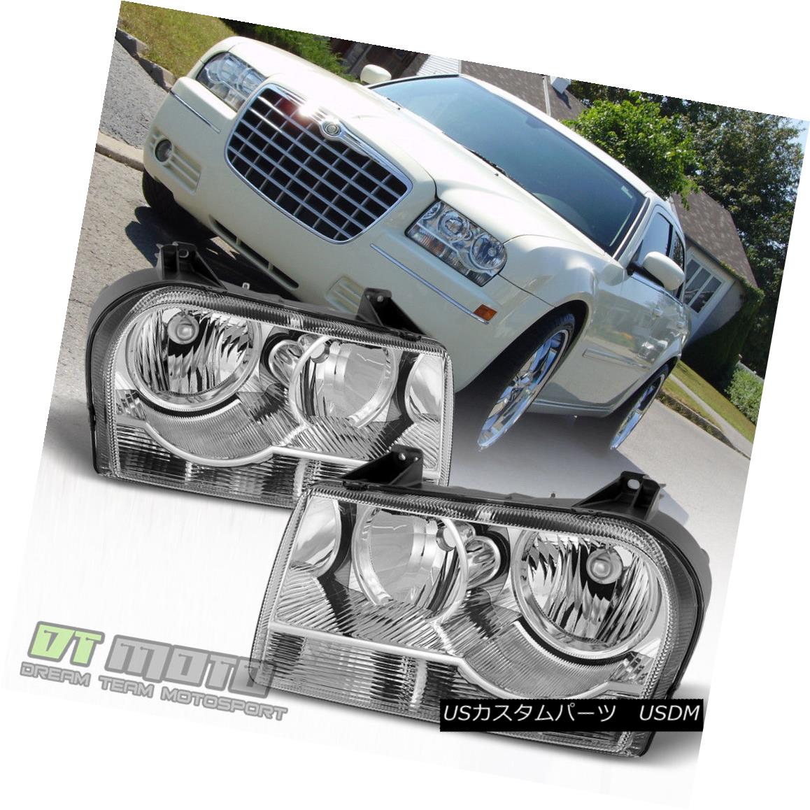 2年保証 ライト ランプ Halogen 300 Chrysler 05 10 ヘッドライト Headlights 05 10クライスラー300ハロゲンヘッドライトヘッドランプ交換05 10左 右 Left Right 05 10 Replacement Headlamps